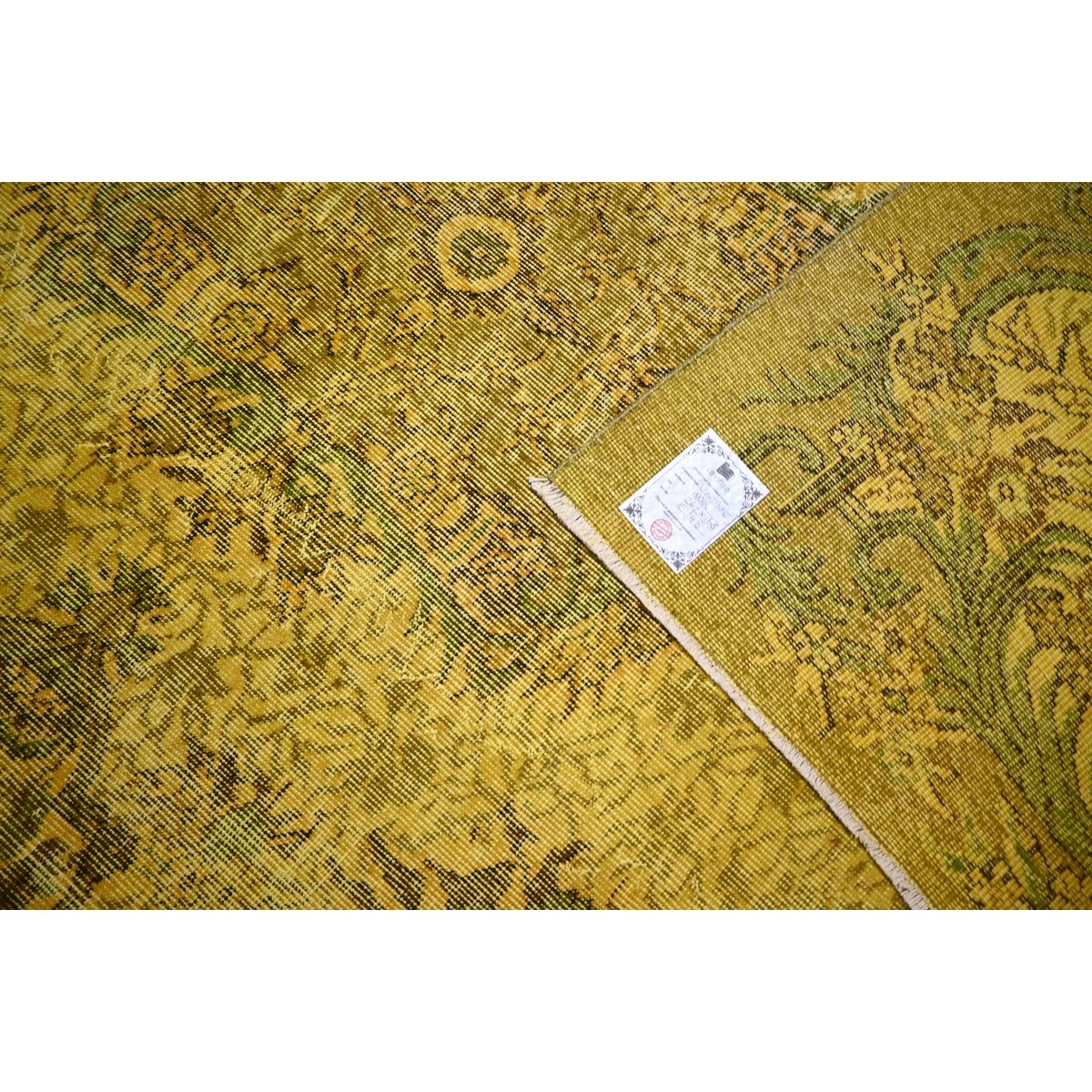 Geel vintage vloerkleed - 262x168 cm - HANDGEMAAKT